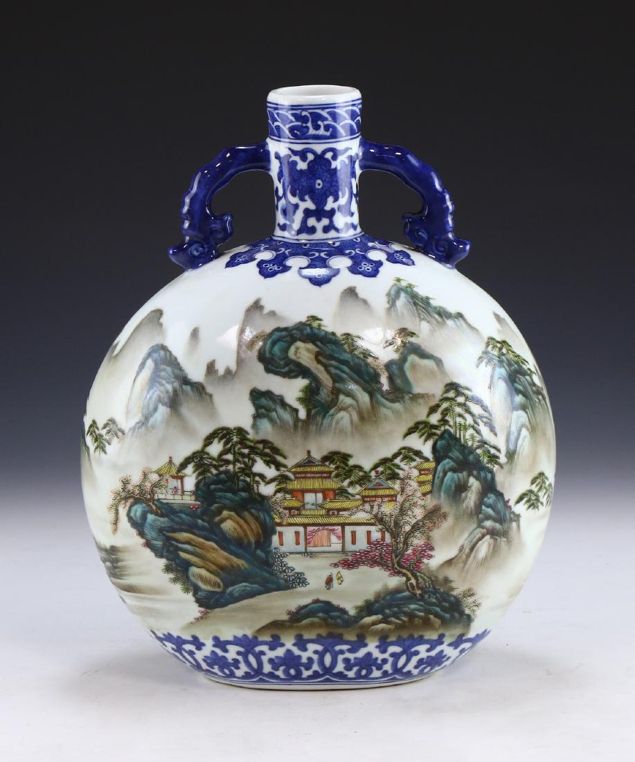 A CHINESE FAMILLE ROSE BLUE & WHITE PORCELAIN MOON (1 of 6)