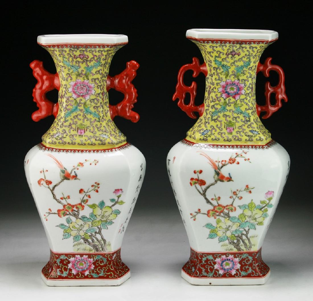 PAIR OF CHINESE FAMILLE ROSE PORCELAIN VASES (1 of 6)