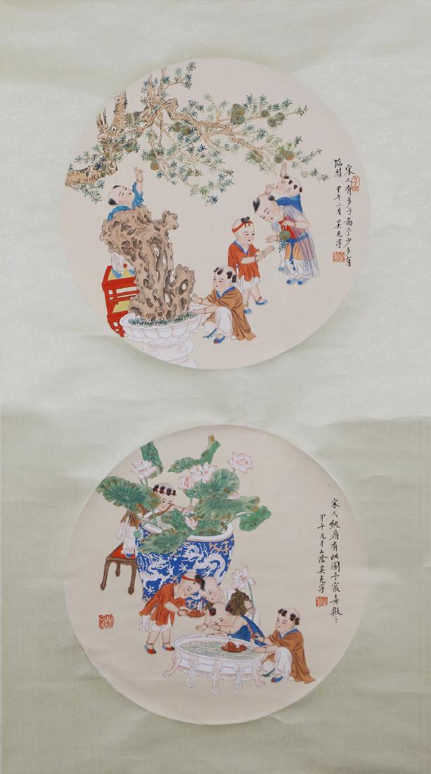 A CHINESE PAPER PAINTING SCROLL BY WU, GUANGYU: 吳光宇設色紙本嬰戲圖立軸A Chinese Paper Painting Hanging Scroll By Wu, Guangyu: Kids in A Courtyard, ink And Color On Paper, Sea