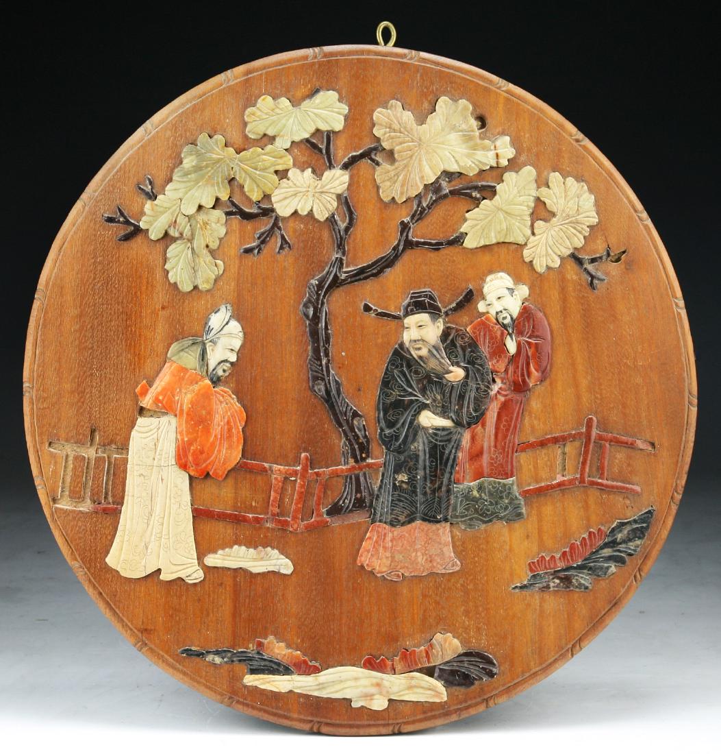 A CHINESE SHOUSHAN SOAPSTONE INLAID WOOD PLAQUE (1 of 2)
