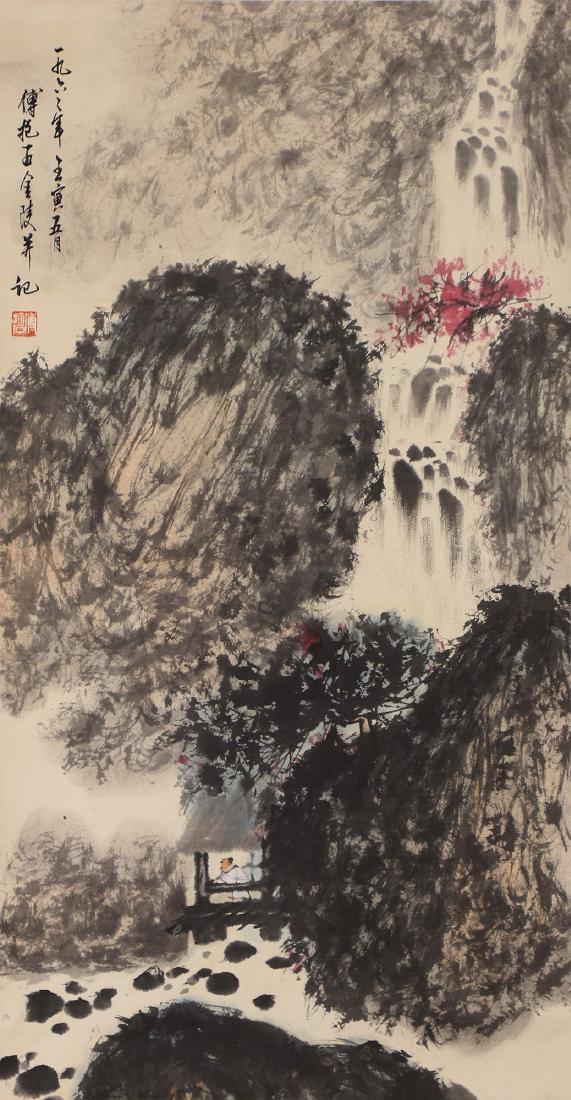 A CHINESE PAPER HANGING PAINTING SCROLL BY FU, BAOSHI (1 of 5)