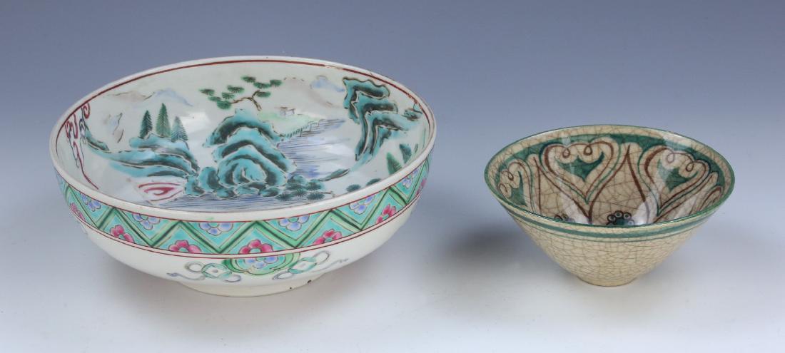 TWO (2) CHINESE FAMILLE ROSE PORCELAIN BOWLS (1 of 5)