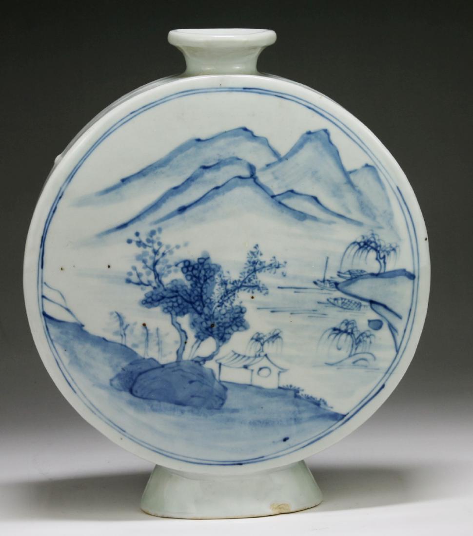 A Chinese Blue & White Porcelain Mook Flask: A Chinese Blue & White Porcelain Mook Flask; Size: H: 9-3/4"