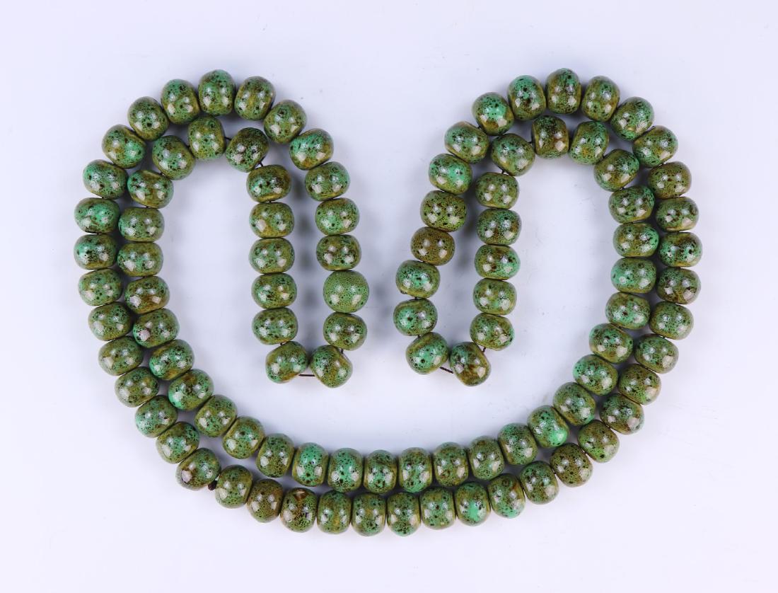 A CHINESE JUN PORCELAIN BEADED PRAYER NECKLACE (1 of 2)