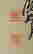 item-61449046=4