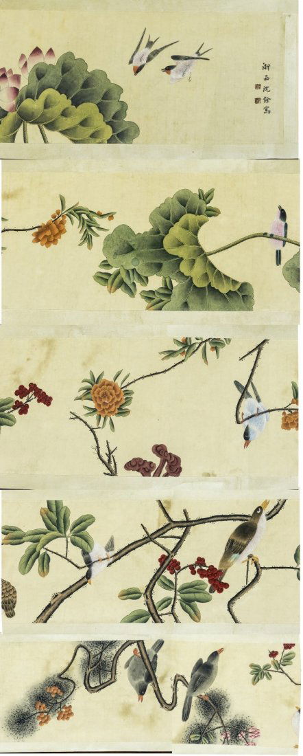 A Chinese Paper Painting Hand Scroll (1 of 7)