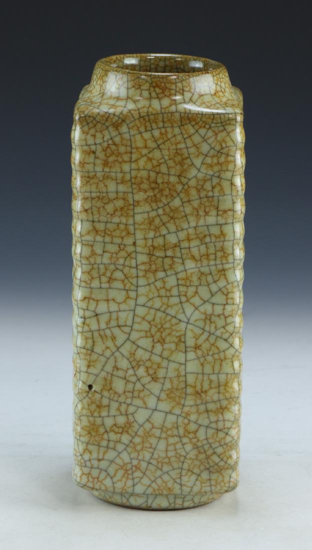 A CHINESE GE GLAZED PORCELAIN CONG VASE (1 of 4)