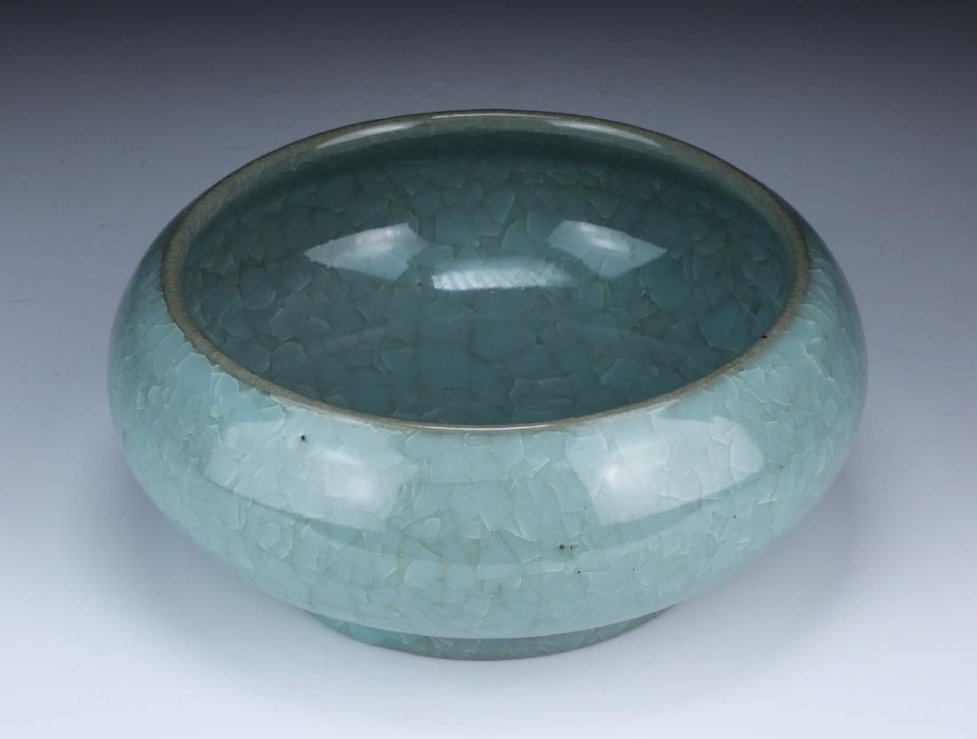 A CHINESE CELADON PORCELAIN BRUSH WASHER (1 of 3)