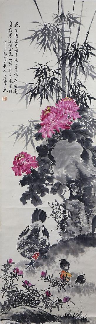 A CHINESE PAPER HANGING PAINTING SCROLL BY TANG, YUN (1 of 7)