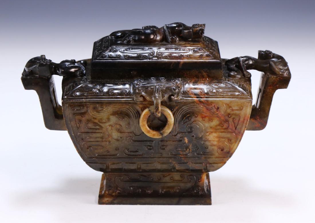 A CHINESE ARCHAIC JADE LIDDED CENSER (1 of 6)