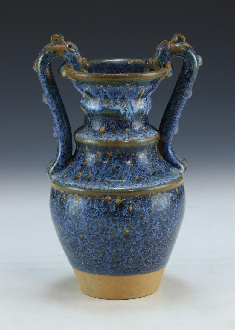 A CHINESE FLAMBE GLAZED PORCELAIN VASE (1 of 4)