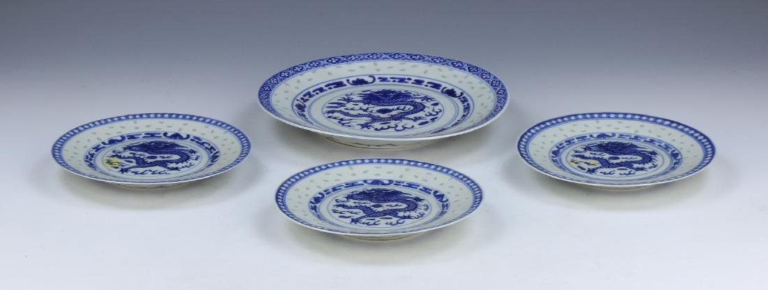 A CHINESE BLUE & WHITE PORCELAIN SET OF FOUR (4) PLATES (1 of 4)