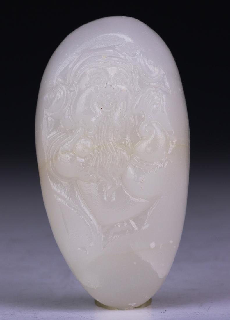A Chinese White Jade Carved Buddha Boulder (1 of 2)