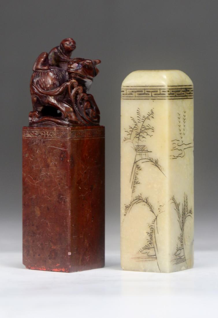 Two (2) Chinese Soapstone Carved Seals (1 of 4)