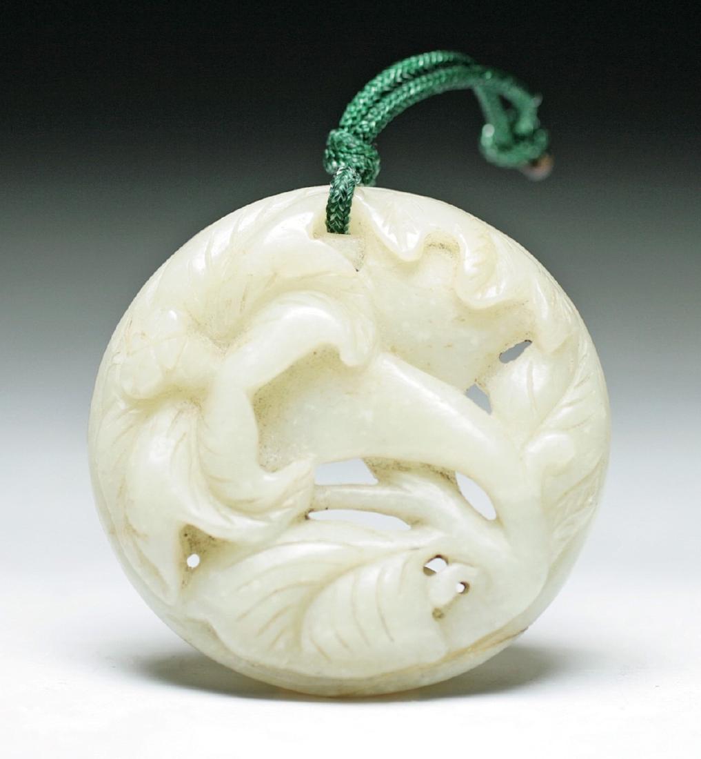 A Chinese Celadon Jade Pendant (1 of 2)