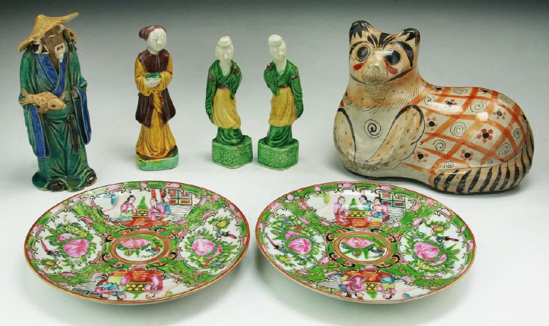 Seven (7) Chinese Porcelain Items (1 of 2)