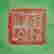 item-63622148=4