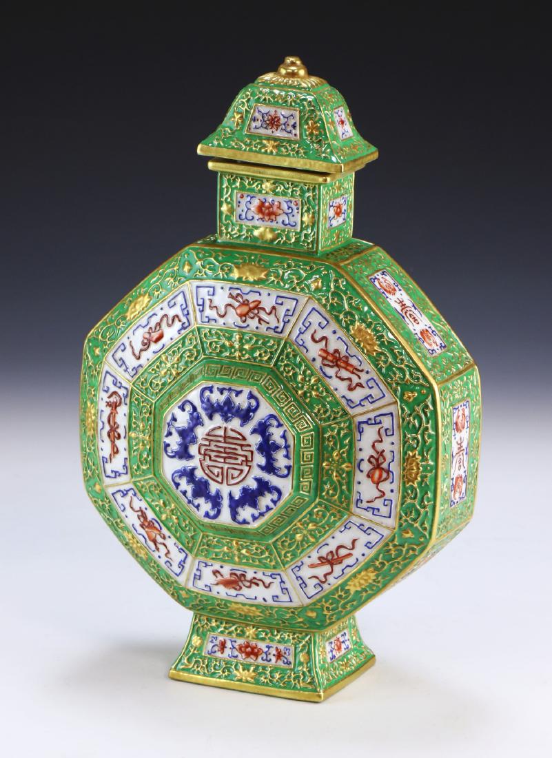 A CHINESE GILT & GREEN GLAZED LIDDED PORCELAIN VASE (1 of 7)
