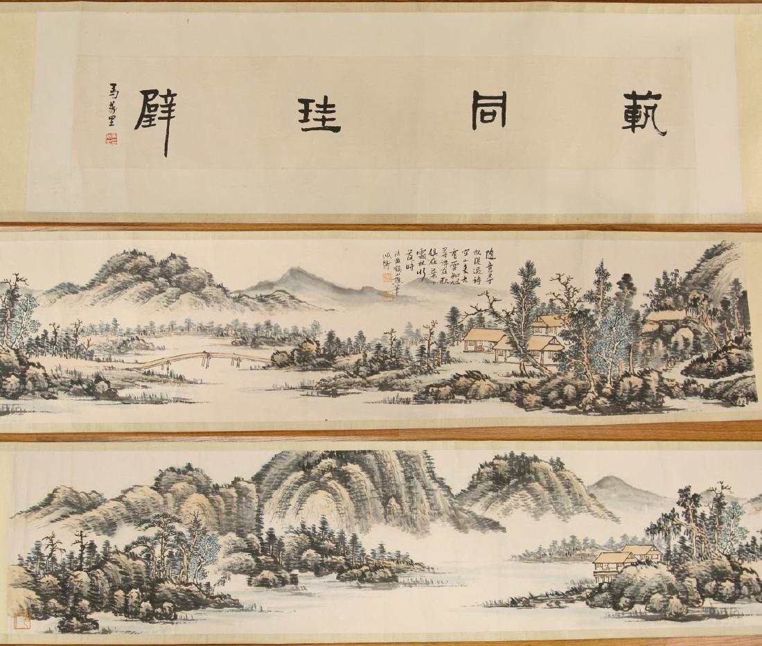 A LONG CHINESE HORIZONTAL PAPER HANGING PAINTING SCROLL (1 of 7)
