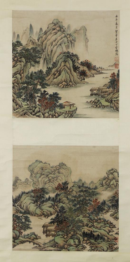 A Chinese Paper Hanging Painting Scroll By Ding, (1 of 5)