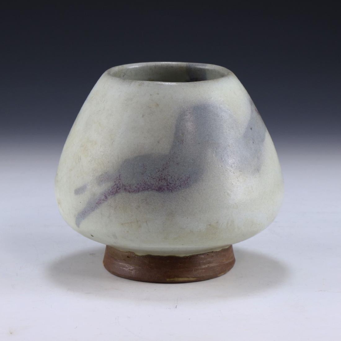 A CHINESE JUNYAO GLAZED PORCELAIN WASHER (1 of 4)