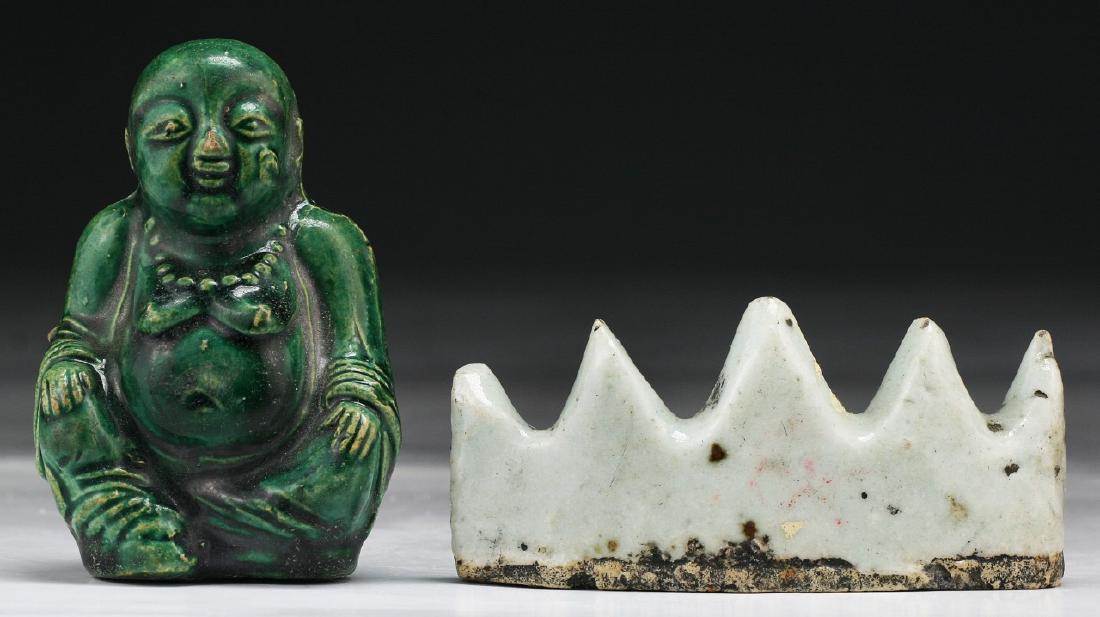 TWO (2) CHINESE PORCELAIN BRUSH REST & FIGURE (1 of 3)