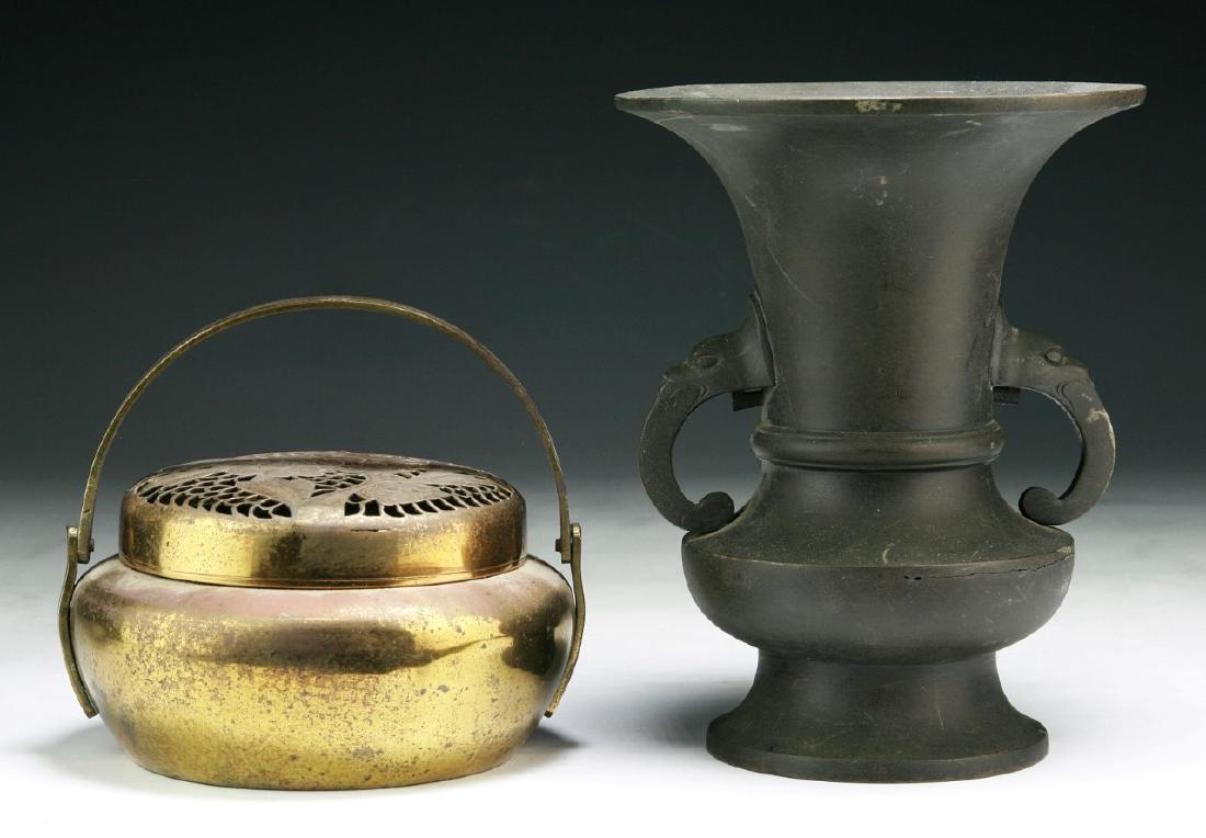 TWO (2) CHINESE BRONZE HAND WARMER & IRON VASE (1 of 3)