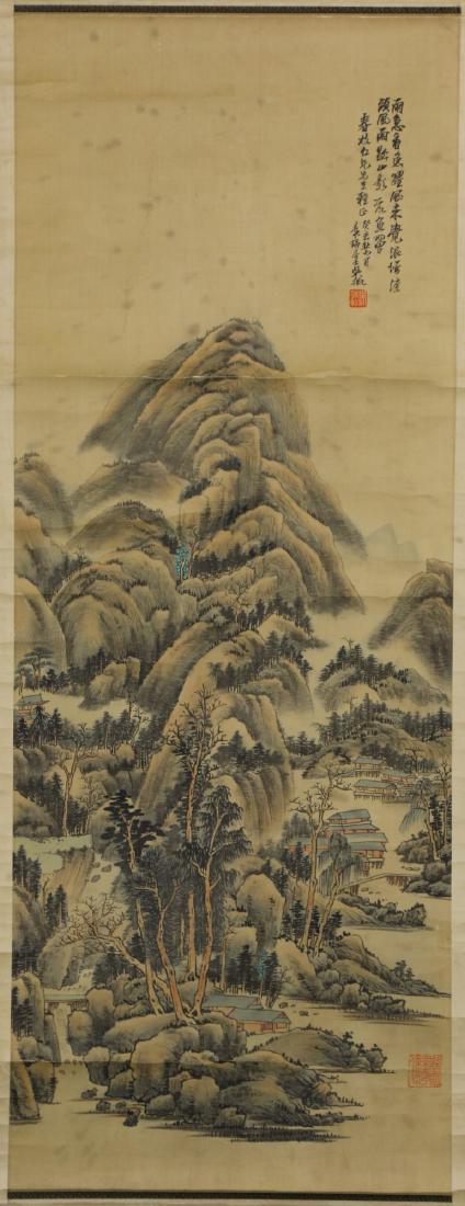 A CHINESE PAPER HANGING PAINTING SCROLL BY WU, ZHENG (1 of 4)