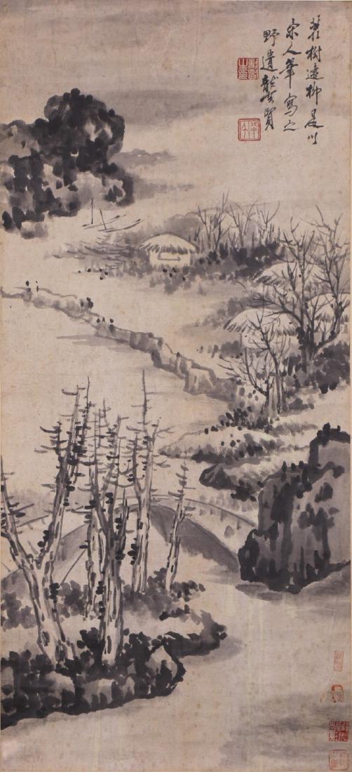 A Chinese Painting Hanging Scroll By Gang Xian (1 of 4)