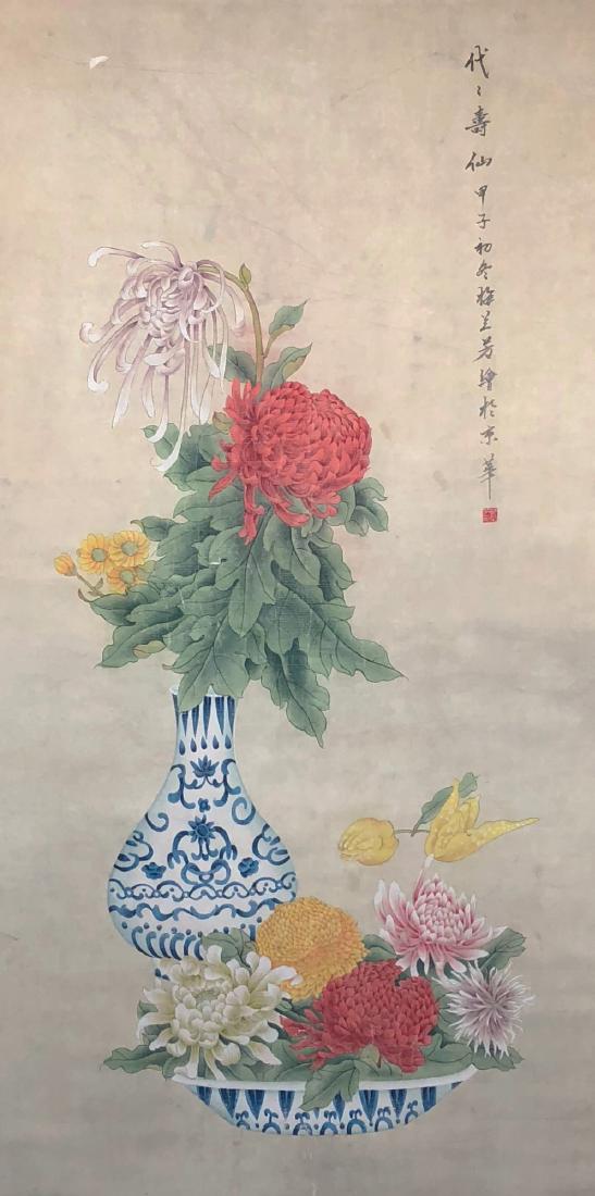 A BIG CHINESE PAPER PAINTING HANGING SCROLL BY MEI, (1 of 5)