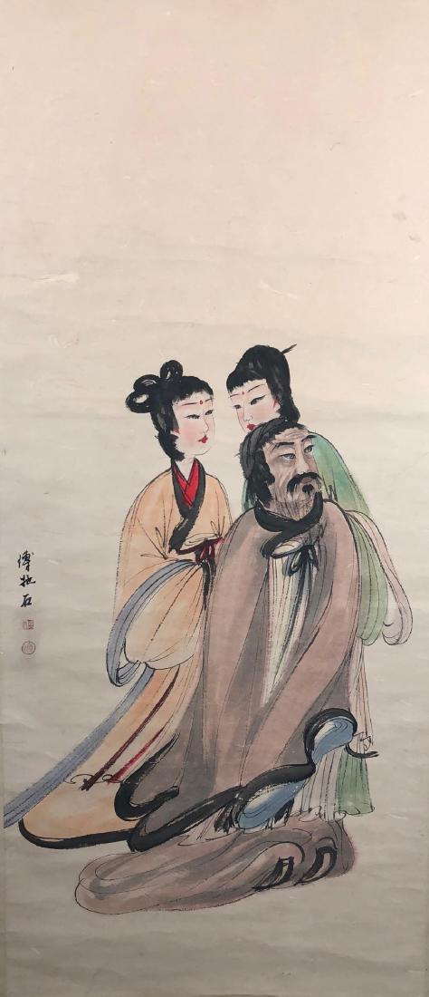 A BIG CHINESE PAPER PAINTING HANGING SCROLL BY FU, (1 of 4)