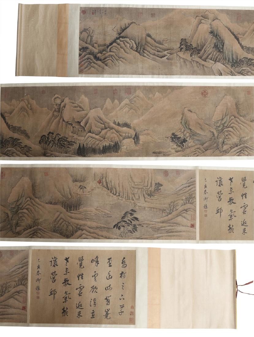 A MASSIVE CHINESE PAPER HORIZONTAL PAINTING SCROLL (1 of 10)