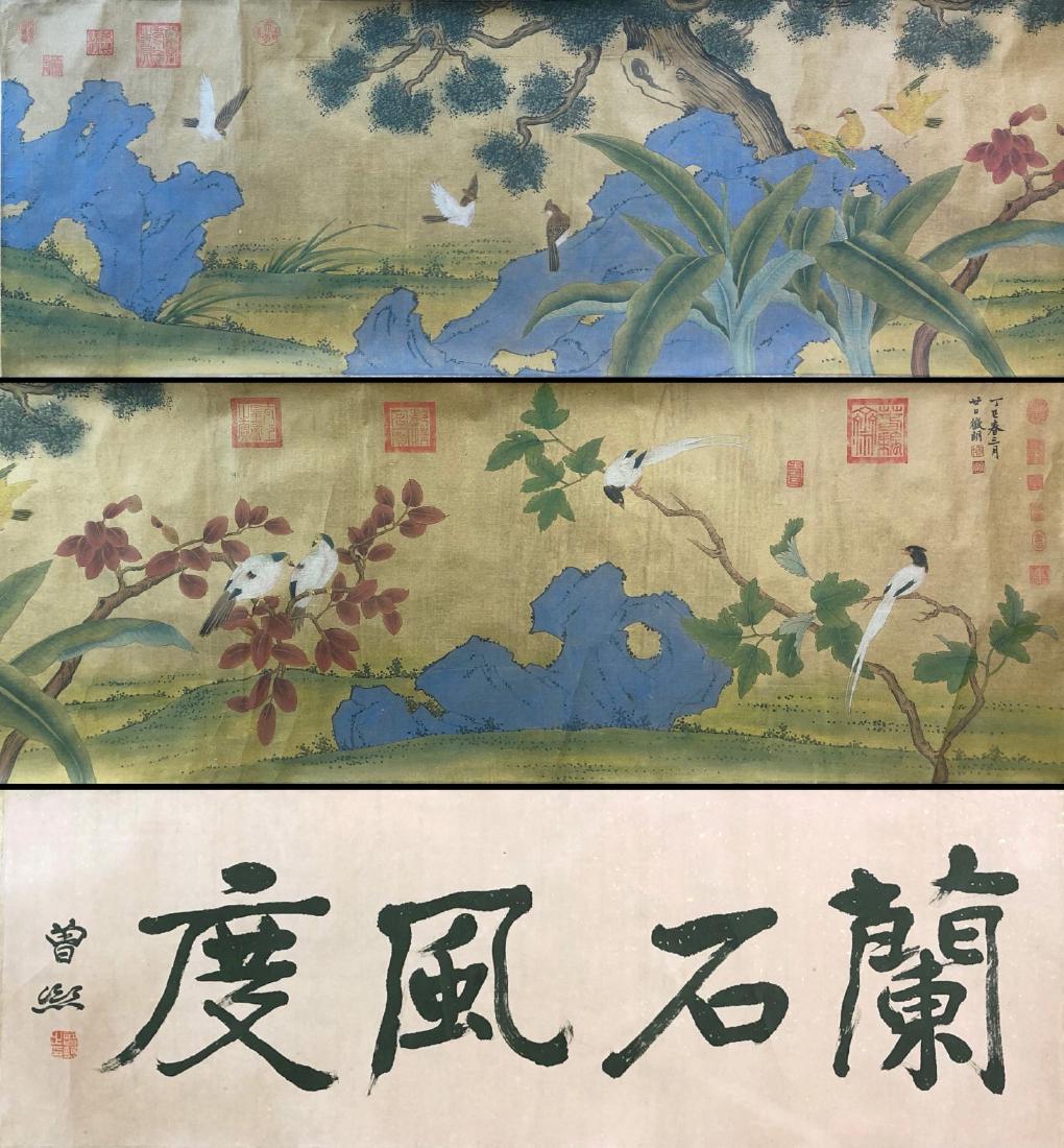 A CHINESE LONG AND BIG PAPER PAINTING SCROLL BY WEN, (1 of 8)