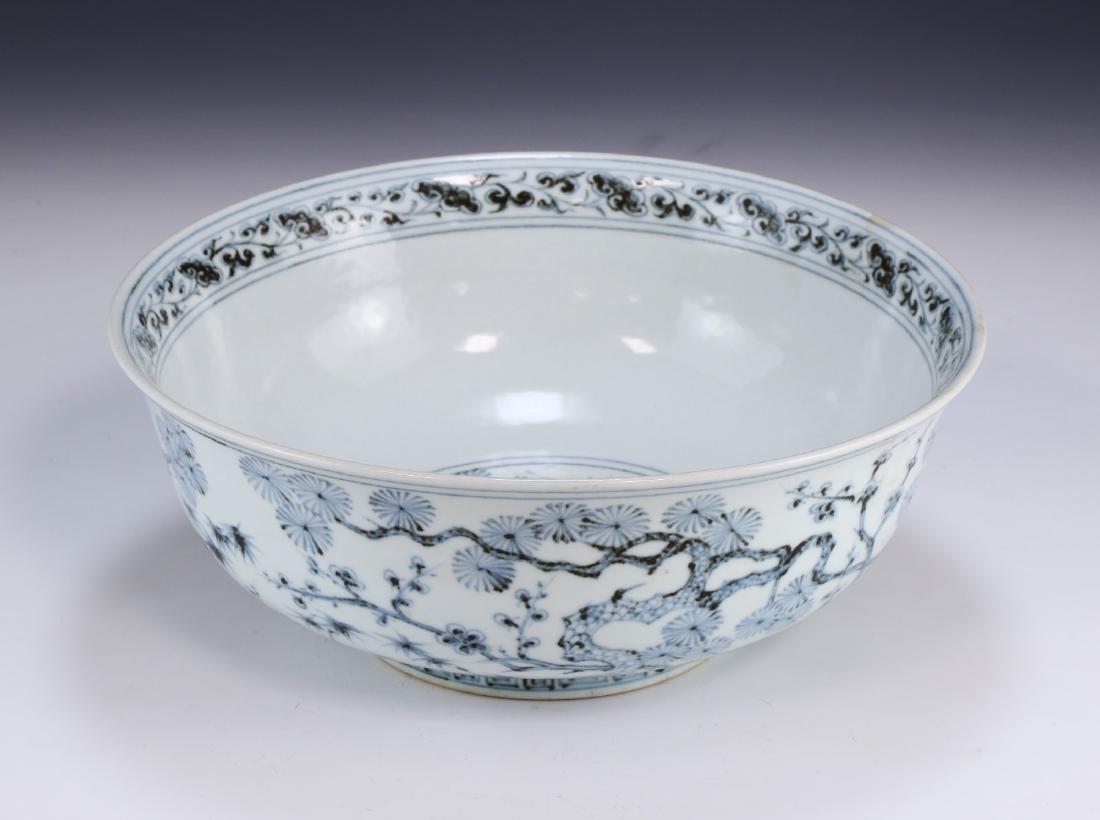 A Chinese Doucai Porcelain Plate (1 of 5)