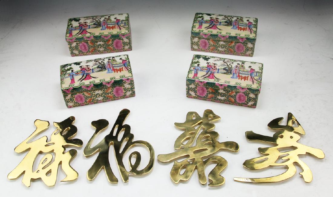 Group of Eight (8) Chinese Porcelain Boxes & Bronze (1 of 1)