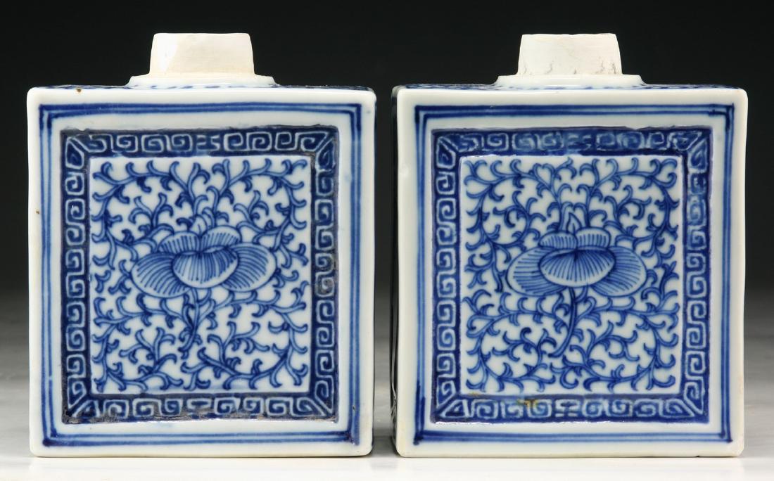 PAIR BLUE & WHITE PORCELAIN VASES (1 of 3)