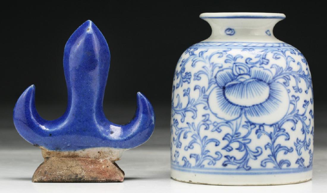 Two (2) Chinese Brush Rest & Vase (1 of 4)