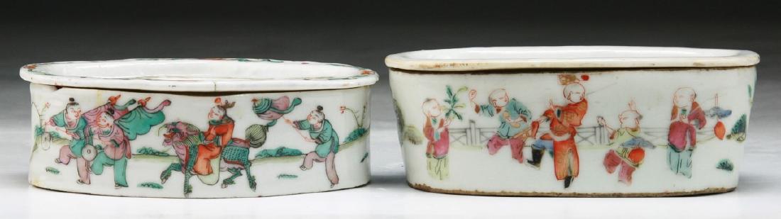 TWO (2) CHINESE FAMILLE ROSE PORCELAIN CRICKET CAGES (1 of 5)