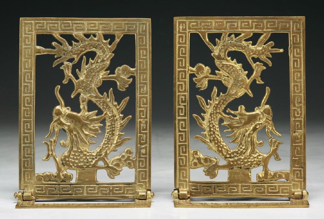PAIR CHINESE EXPORT GILT BRONZE BOOK ENDS (1 of 3)