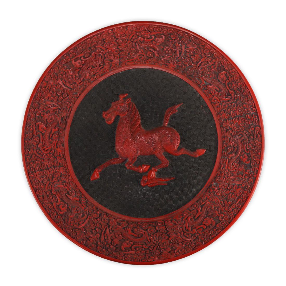 A CHINESE RED CINNABAR LACQUER TRAY (1 of 4)