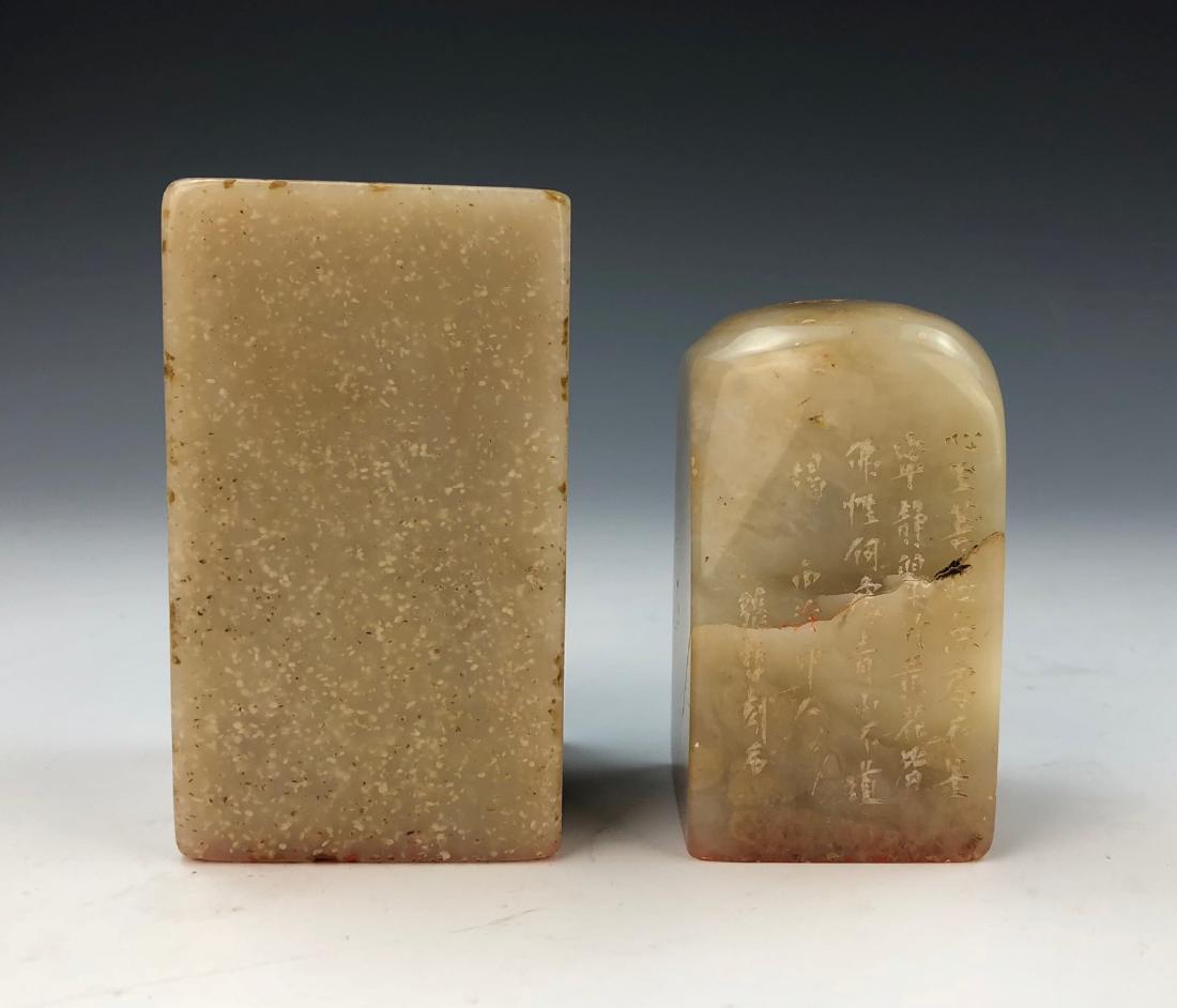 TWO (2) CHINESE SOAPSTONE SEALS (1 of 4)