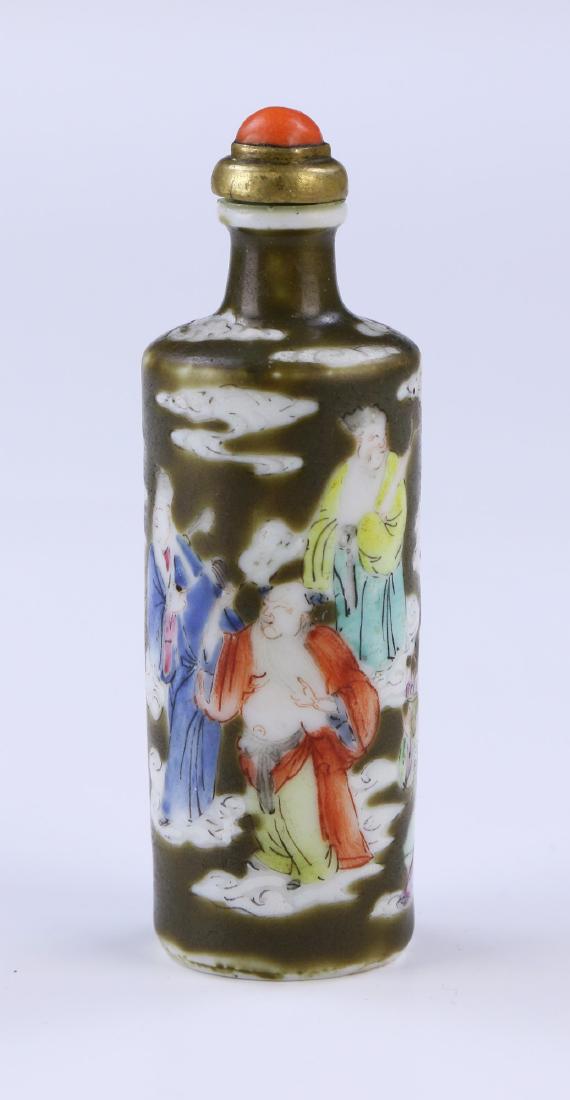 A CHINESE FAMILLE ROSE PORCELAIN BOTTLE (1 of 3)
