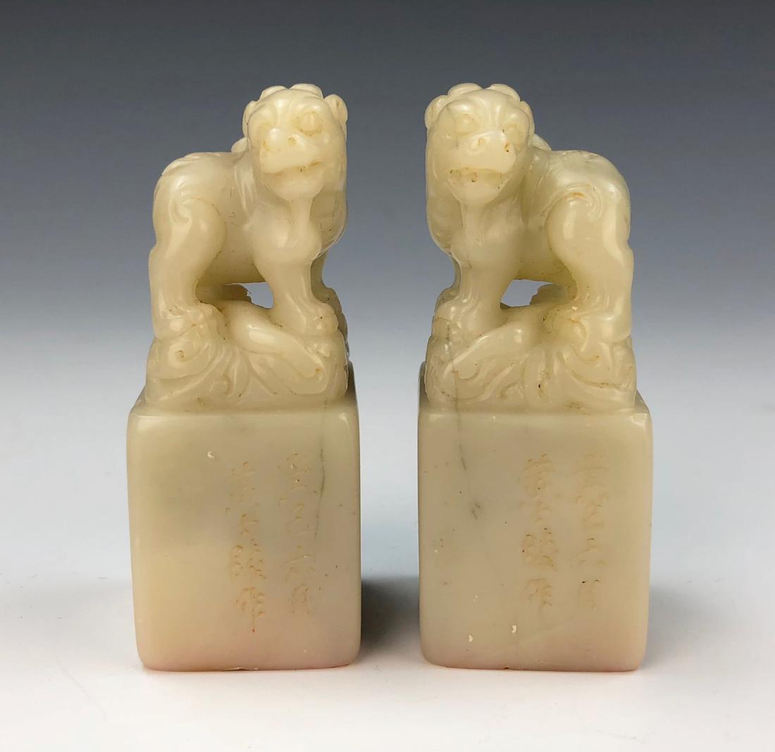 TWO (2) CHINESE SOAPSTONE SEALS (1 of 4)