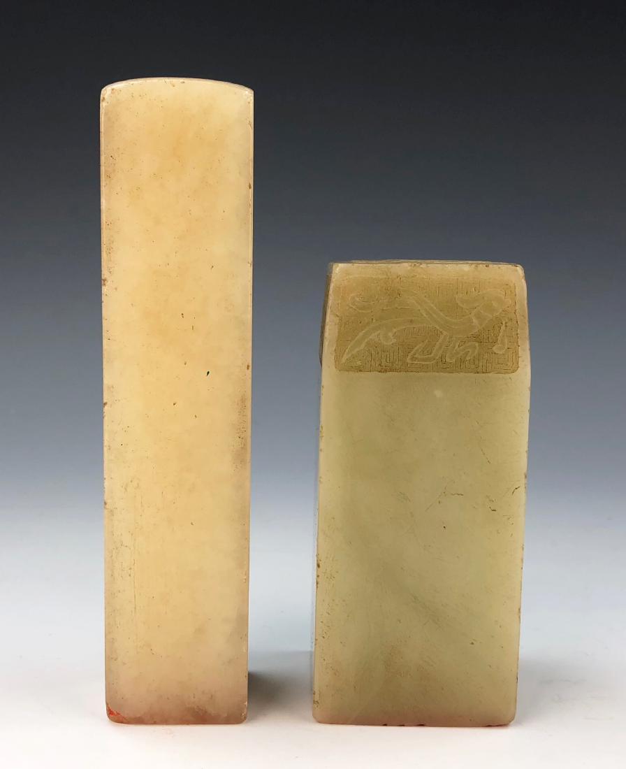 TWO (2) CHINESE SOAPSTONE SEALS (1 of 4)