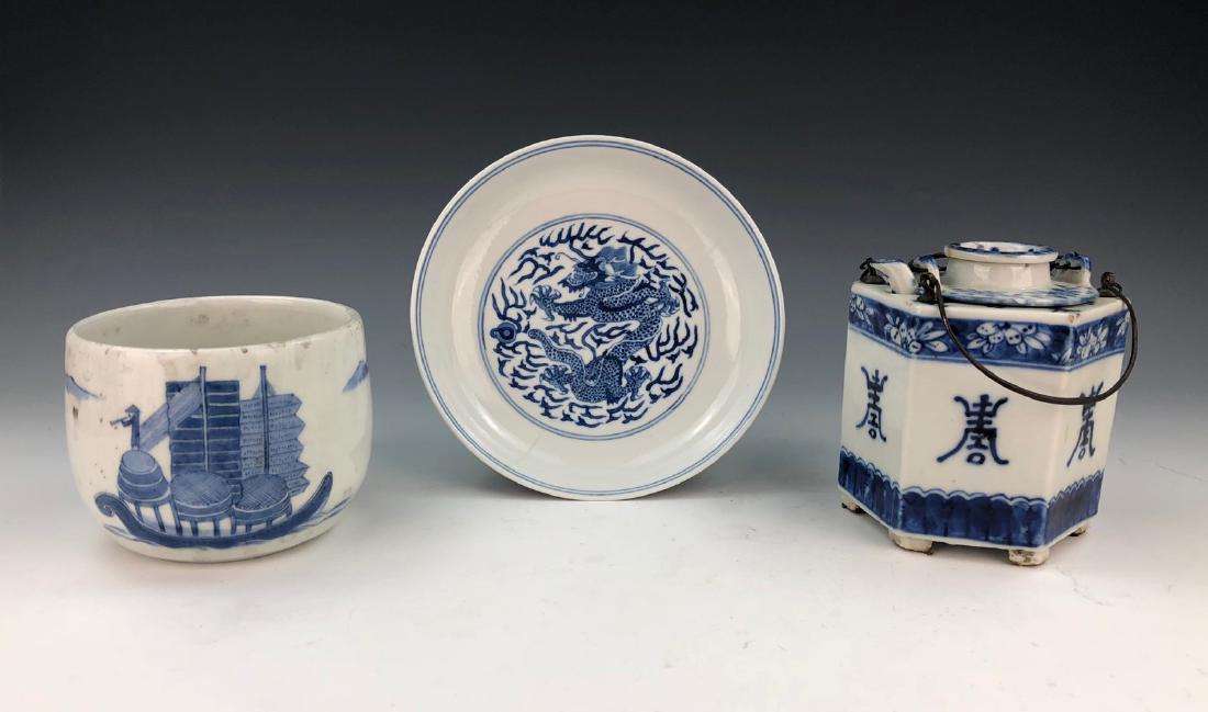 THREE (3) CHINESE BLUE & WHITE GLAZED PORCELAIN ITEMS (1 of 5)