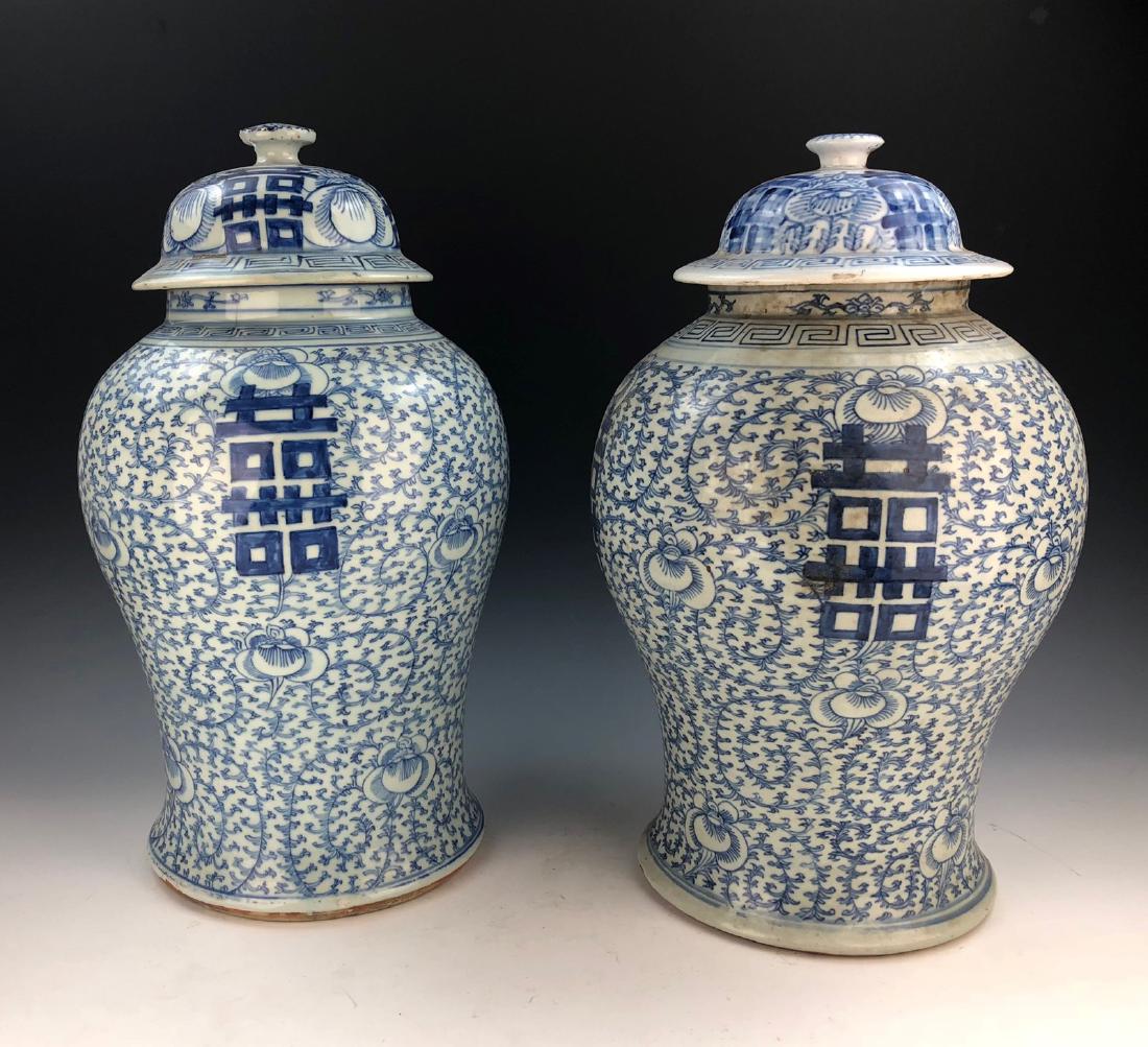 PAIR OF CHINESE BLUE & WHITE PORCELAIN LIDDED JARS (1 of 4)