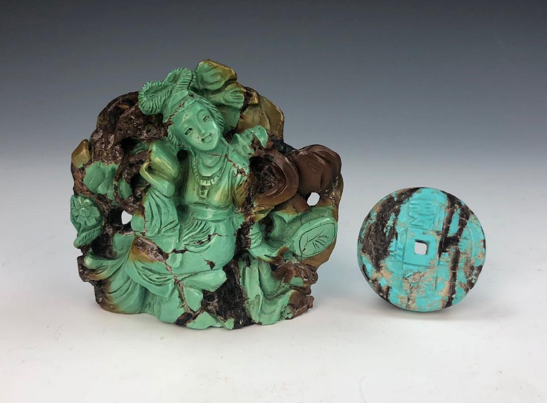 TWO (2) CHINESE TURQUOISE ITEMS (1 of 6)