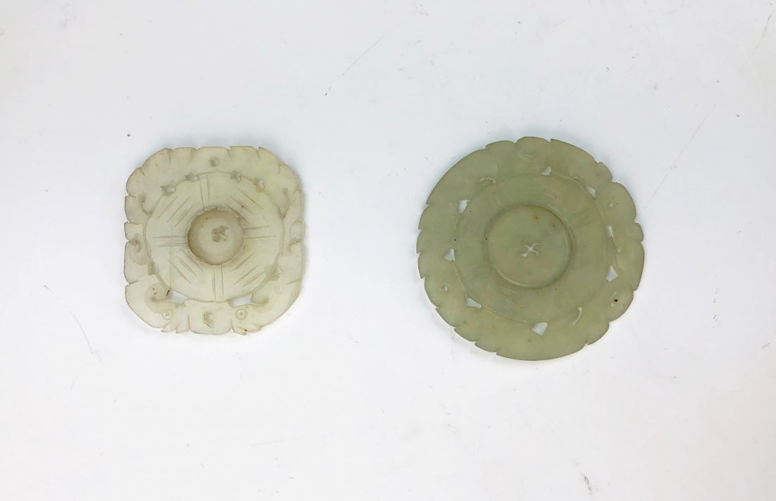 TWO (2) CHINESE STONE CARVED PENDANTS (1 of 2)