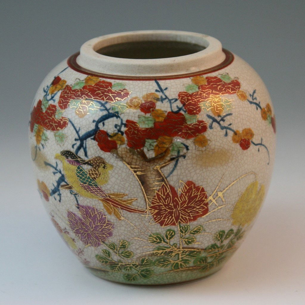 Japanese Antique Satsuma Gilt Porcelain Jar: Japanese Satsuma Gilt Porcelain Jar: 19th/20th century; with magpie standing on the branch of a inflorescent tree; Signed; H: 4-1/2"