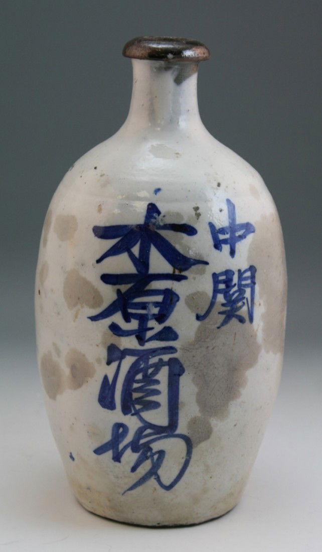 59 Antique Japanese Blue & White Ceramic Sake Bottle Mar 24, 2012